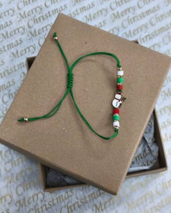 66  βραχιολι χιοναθρωπος (1)